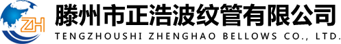 廣州明洋船舶管理有限公司